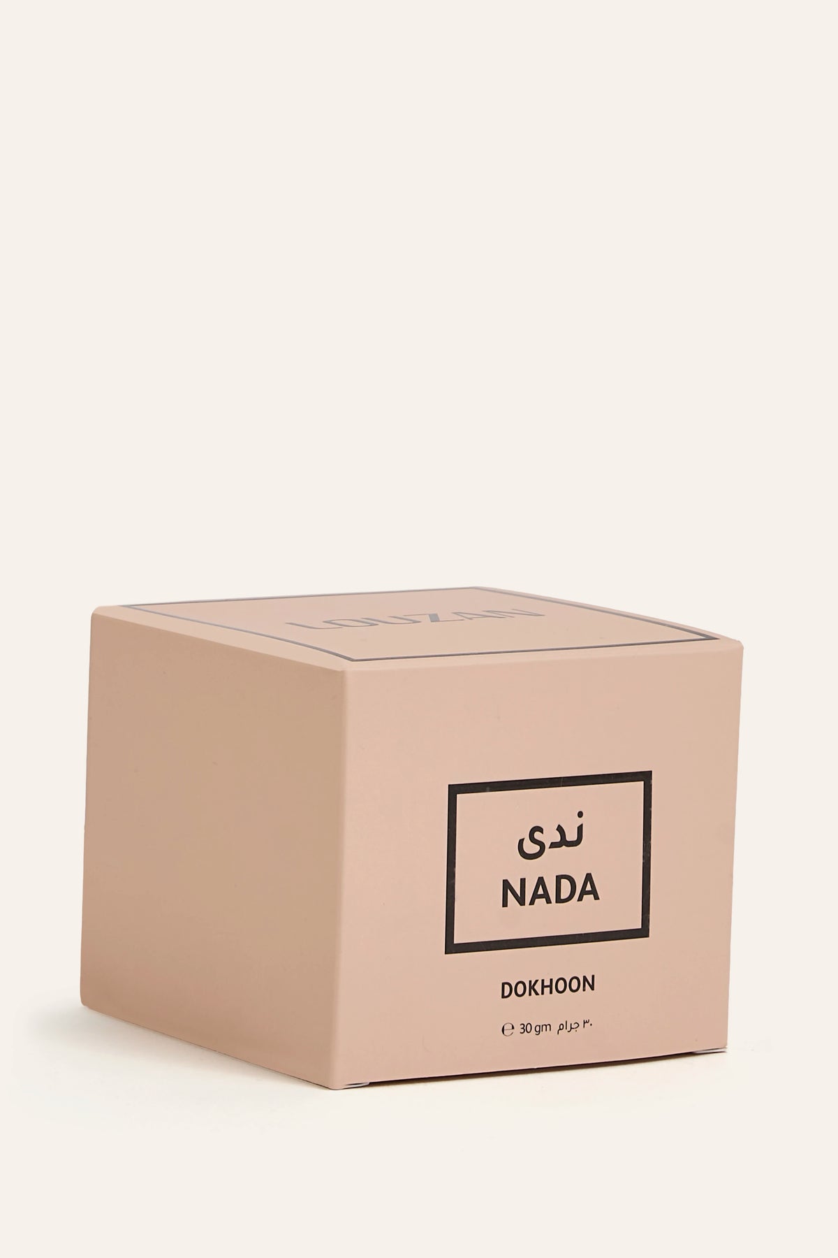 Dokhoon Nada