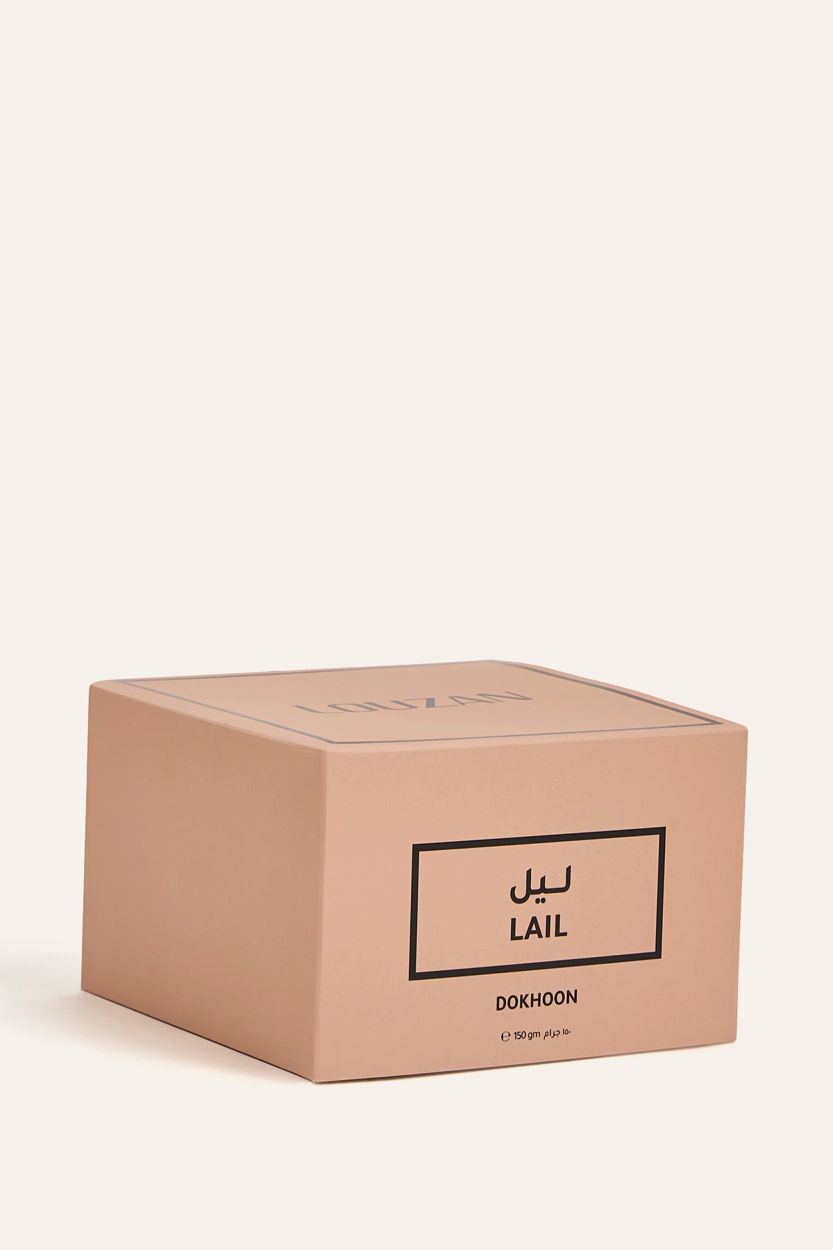 Dokhoon Lail