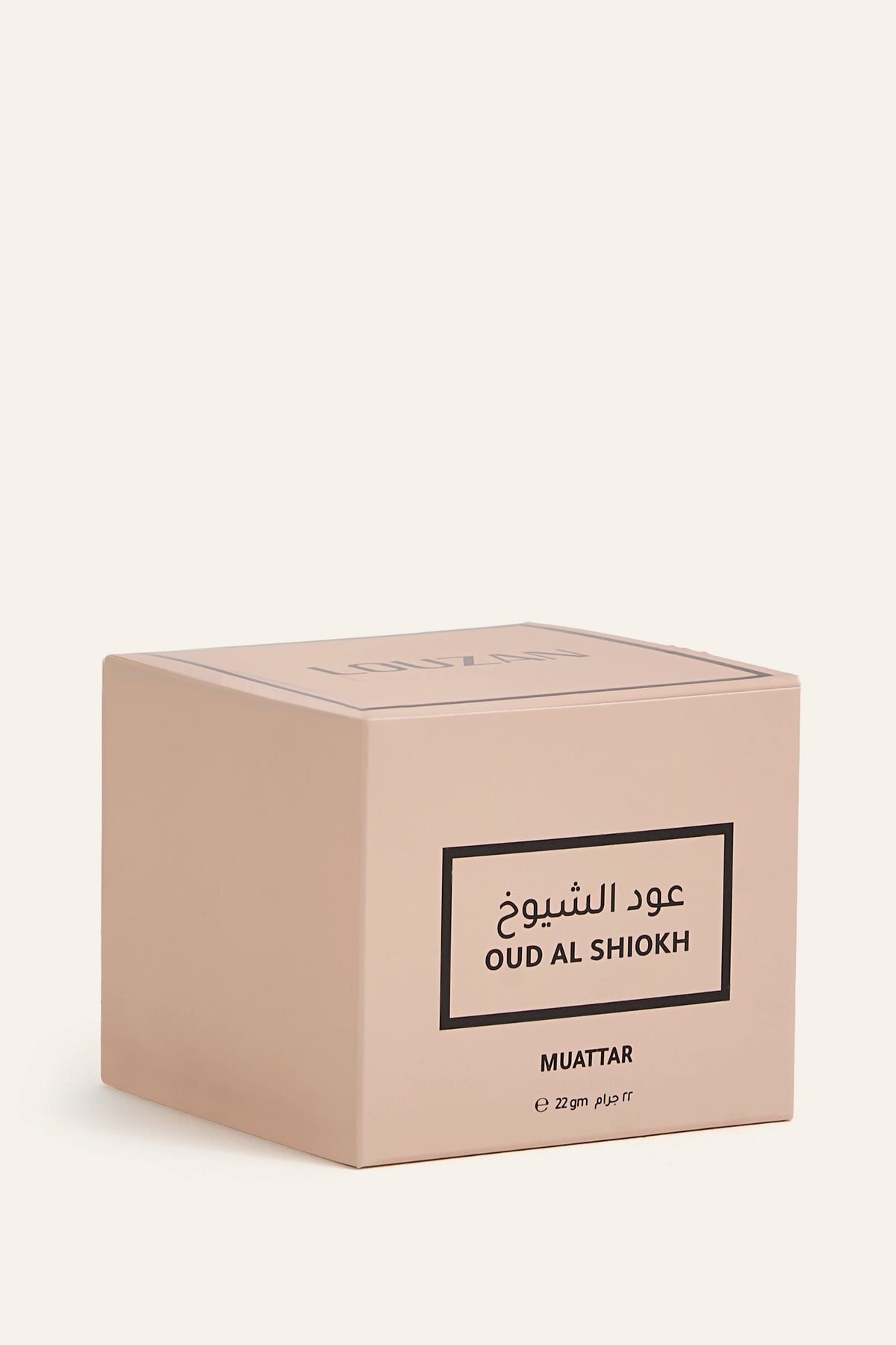 Oud Al Shiokh