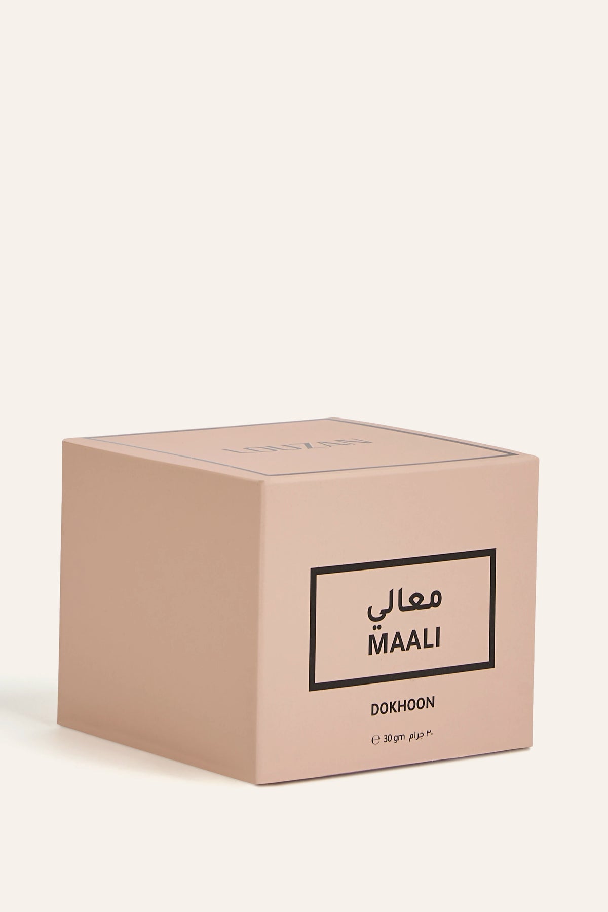 Dokhoon Maali